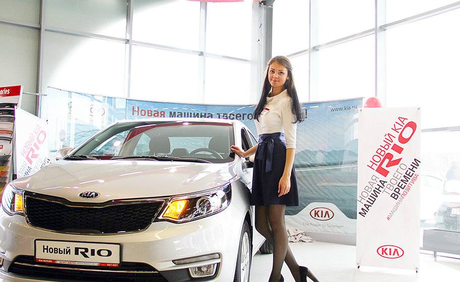 Автосалон-2000 Оренбург Киа Автосалон-2000 Оренбург Киа