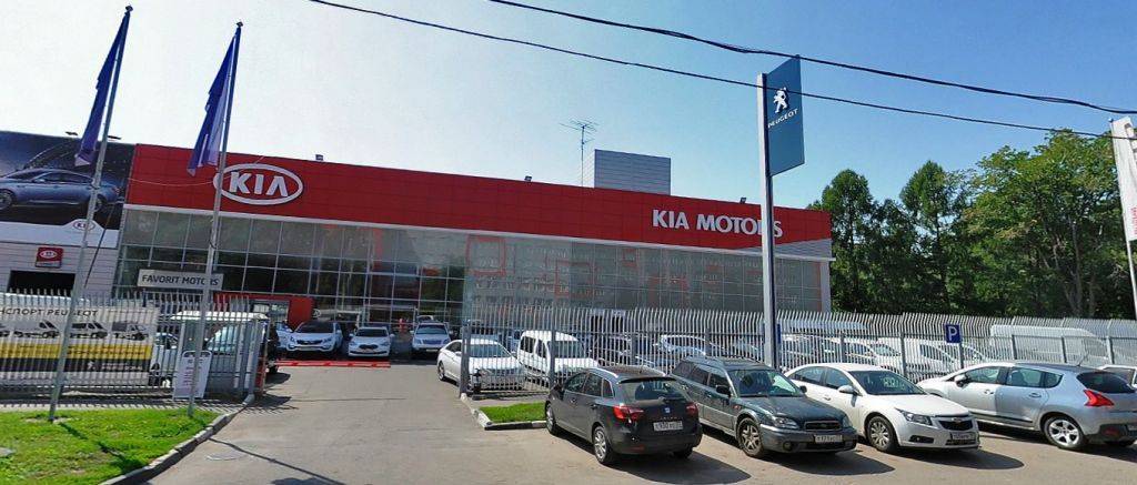 Киа Фаворит Моторс Киа Фаворит Моторс