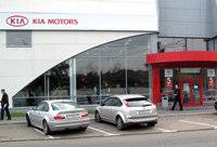 АВТОЦЕНТР СПЕКТРА