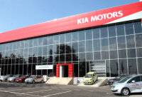 АВТОГЕРМЕС