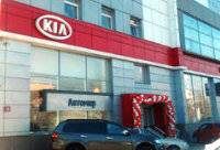 АВТОМИР ЩЕЛКОВСКАЯ