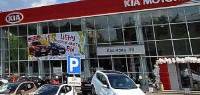 КАШИРКА 39