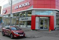 СТРИМ-АВТО