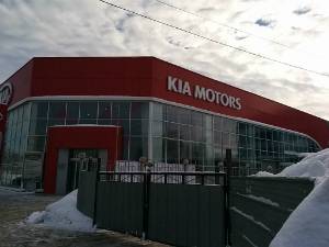 ТТ Моторс КИА Кострома ТТ Моторс КИА Кострома