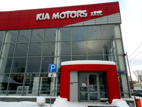 KIA Казань Аделя Кутуя KIA Казань Аделя Кутуя