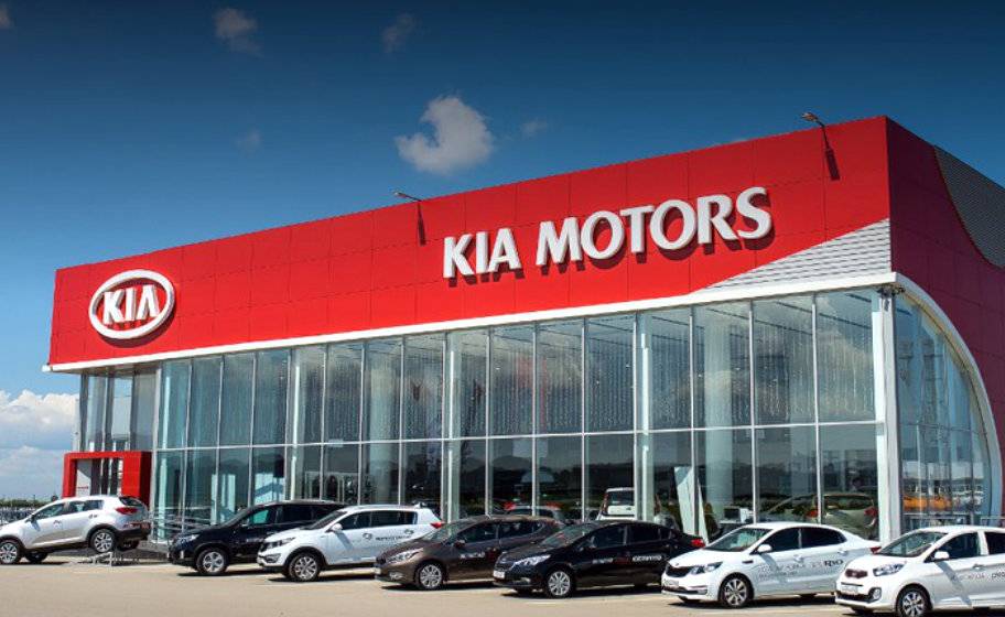 Автосалон Киа в Тольятти Автосалон Киа в Тольятти