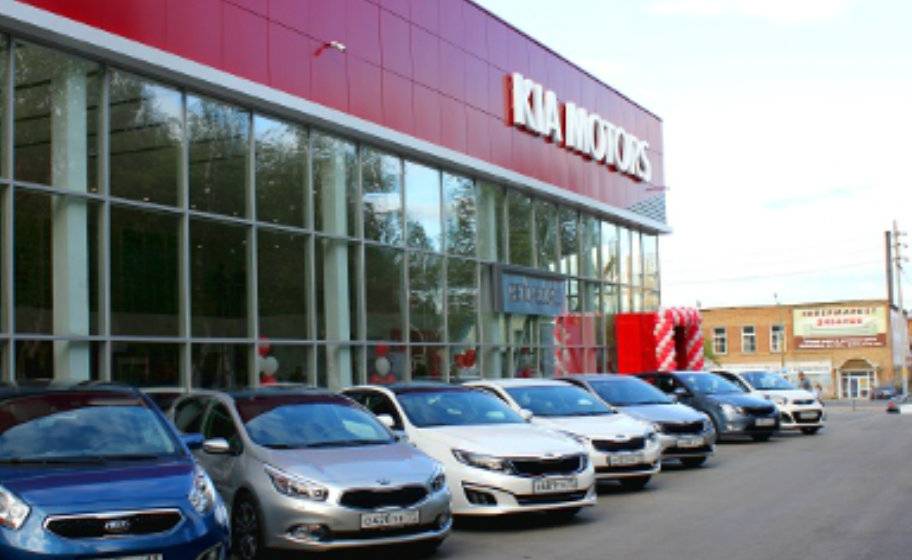 Авторесурс Автосалон Киа в Сыктывкаре Авторесурс Автосалон Киа в Сыктывкаре