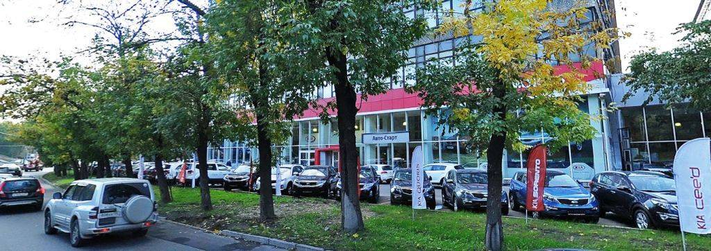 Авто-Старт салон Авто-Старт салон