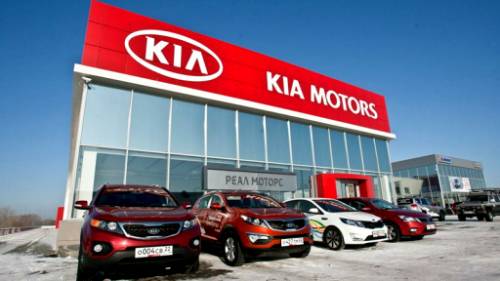 Автоцентр Реал Киа Барнаул Автоцентр Реал Киа Барнаул
