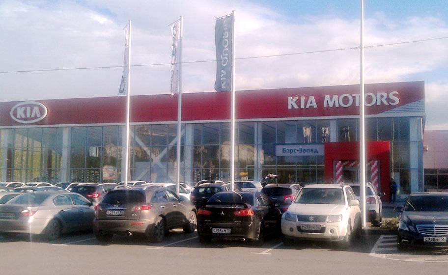 Барс-Запад Киа в Омске Барс-Запад Киа в Омске
