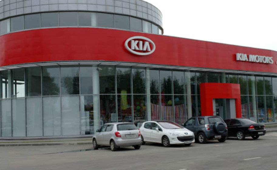 Авто-Моторс Киа в Саратове Авто-Моторс Киа в Саратове