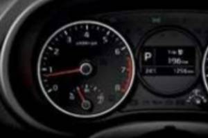 Picanto Пиканто