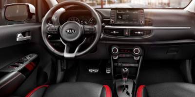 Picanto Пиканто