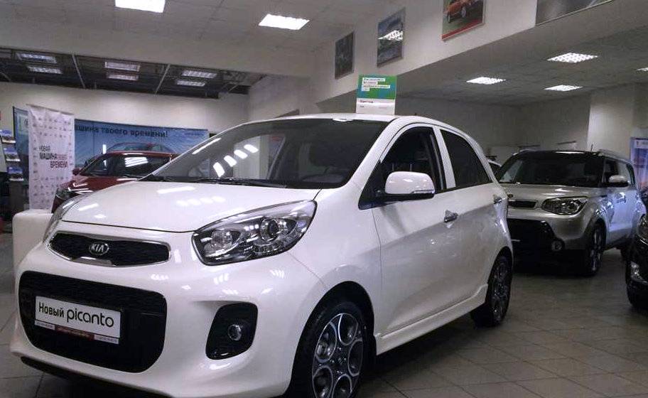 Киа Псков Авто Киа Псков Авто