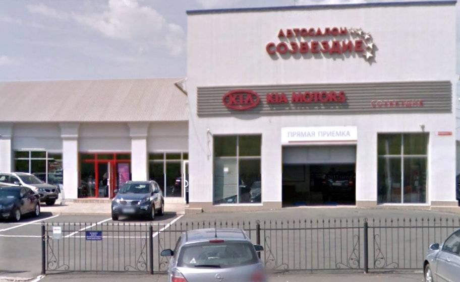 Автосалон Киа в Орске предлагает популярные модели автомобилей по доступной цене