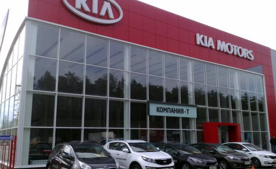 КОМПАНИЯ-Т Киа в Орехово Зуево КОМПАНИЯ-Т Киа в Орехово Зуево
