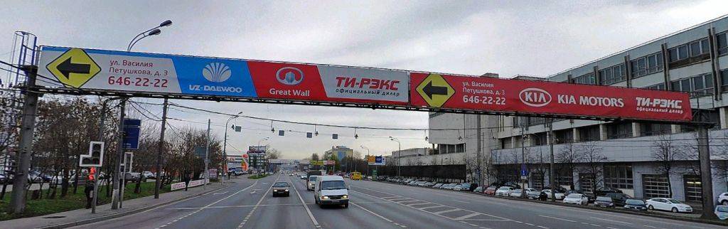 Ти Рекс в Тушино Ти Рекс в Тушино